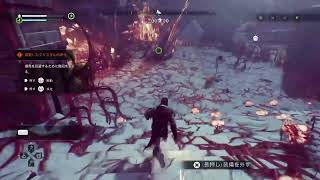 FADE TO SILENCE　なんとなくね