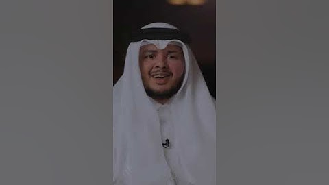 ﴿أَمَّن جَعَلَ ٱلۡأَرۡضَ قَرَارٗا﴾ | صالح الأنصاري |  سورة النمل  #quran #تلاوات_خاشعة
