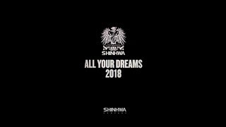 Watch Shinhwa All Your Dreams video