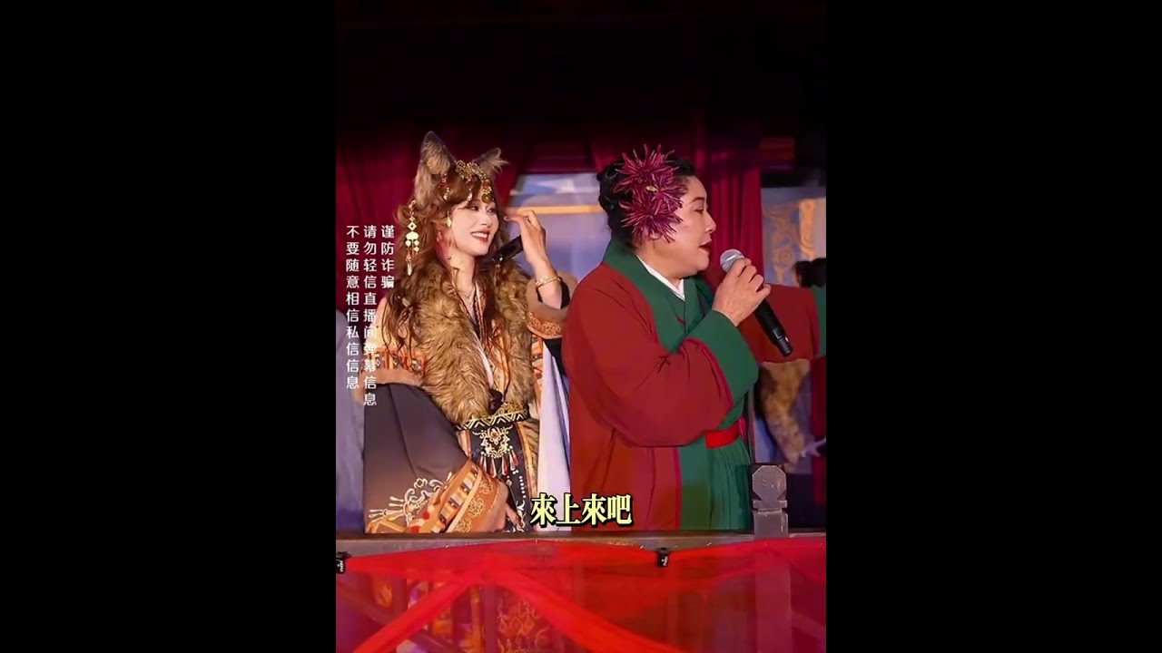 22岁山西“狐狸”美女惊艳全场，188cm太原帅哥霸气公主抱 #王婆说媒 #开封干娘 #相亲现场