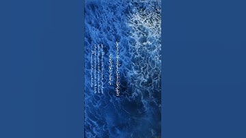 آيات من سورة النجم للشيخ علي جابر رحمه الله 🕋