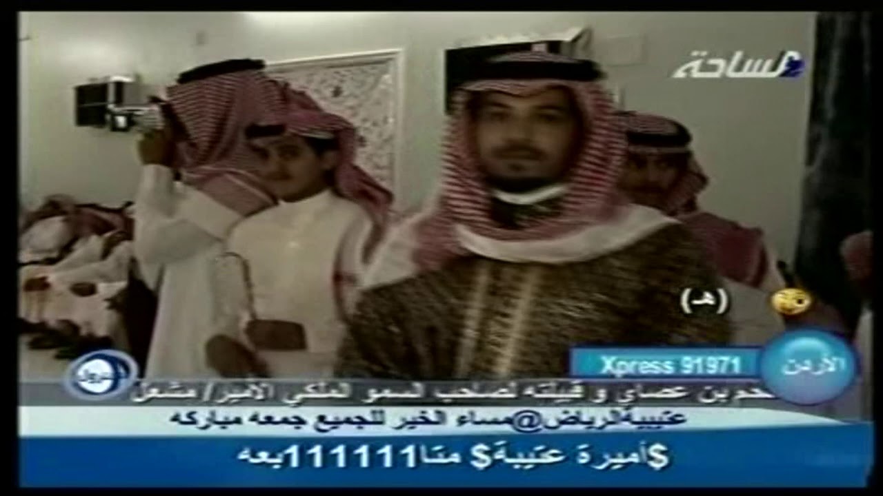 مزاين قبيلة عتيبه الهيلاء / حفل الدلابحه بن مسعد