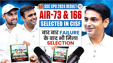 SSC CPO 2024 Result | AIR 73 &166 Selected in CISF | Maths by Rakesh Yadav Sir #ssc #cpo