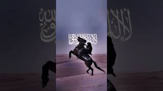 Aaye Shere Arab Bazu e Arab mushkil kusha hai tera laqab #trustonallah #likesharesubscribe #love