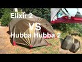 Hubba hubba ou elixir  comparaison de ces tentes msr