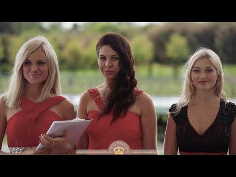 Свадьба в Константиновском