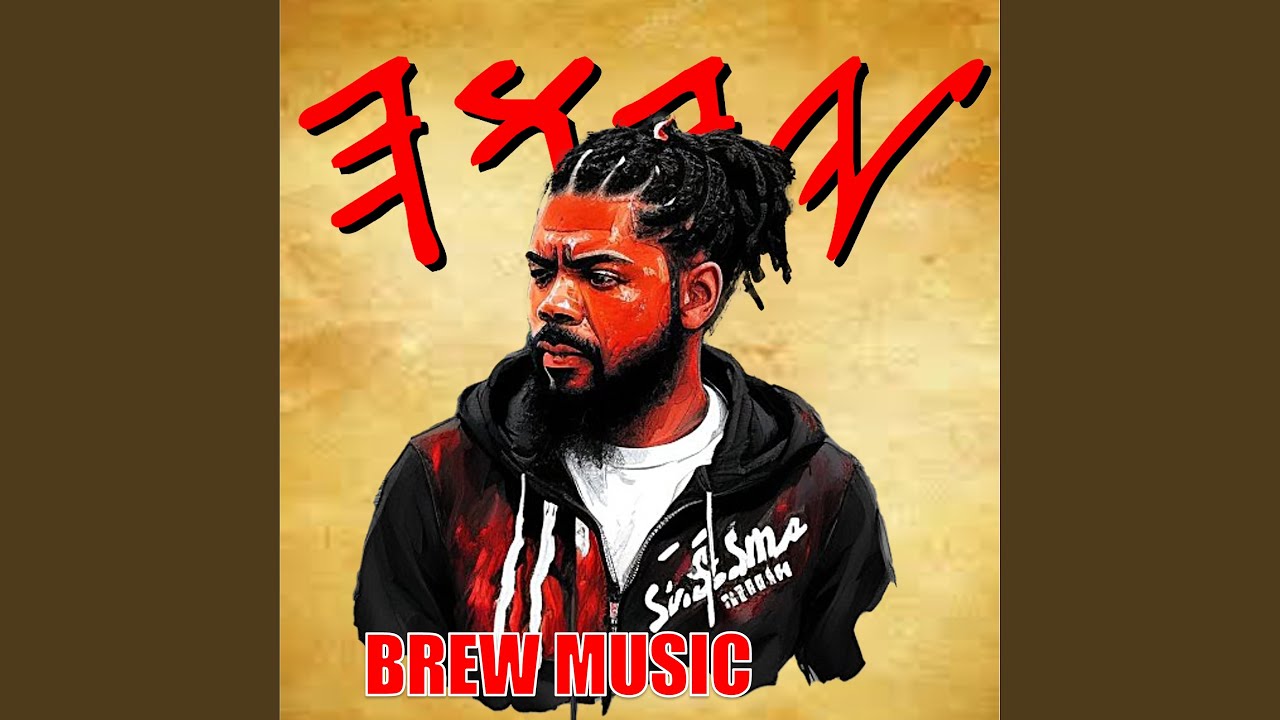 BREW MUSIC - YouTube