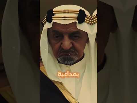 الملك فيصل بن عبدالعزيز آل سعود رحمة الله عليه مصر السعودية 173