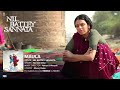 Maula | Full Audio Song | Nil Battey Sannata Mp3 Song