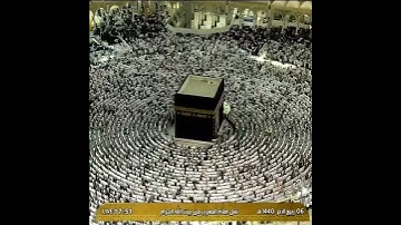 تلاوة الصلاة المغرب الحرم المكي ل فضيلة الشيخ د ماهر المعيقلي 6 ربيع الاخر 1440