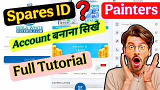 How to create an ID in Birla White App? What is Spare ID and where can I get it? screenshot 4