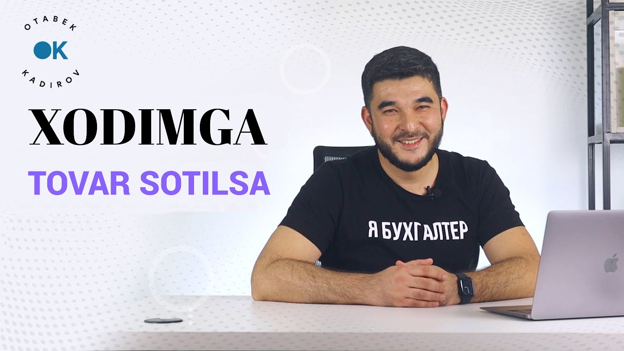 Xodimga tovar yoki boshqa aktiv sotilsa. Buxgalteriya darslari. Buxgalteriya kurslari
