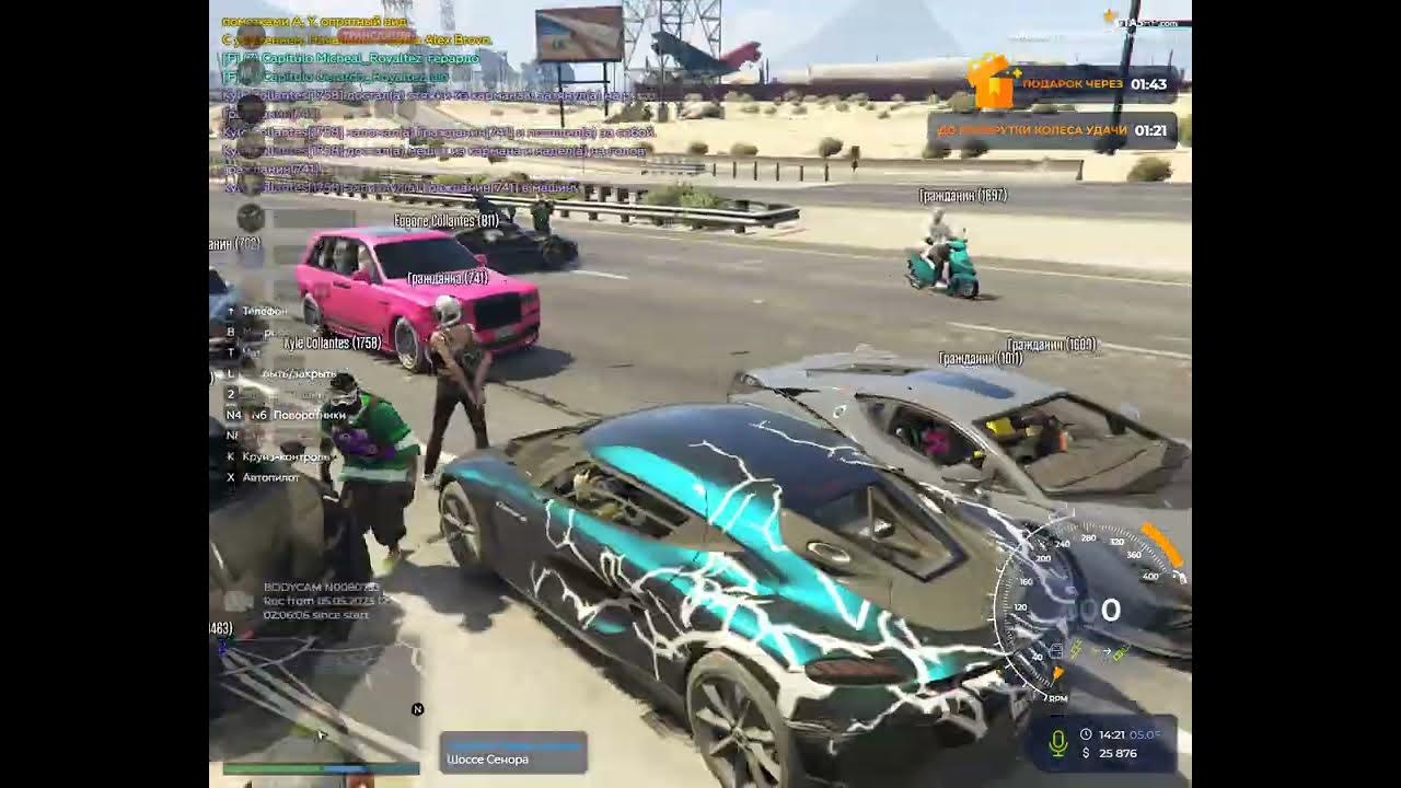 gta5rp.com
