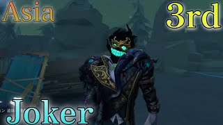 【IdentityV 第五人格】道化師アジア3位|Asia 3rd Joker 　　　　　　　　　　　　　　　. #identityv #第五人格 #제5인격 #joker #clown #ジョーカー