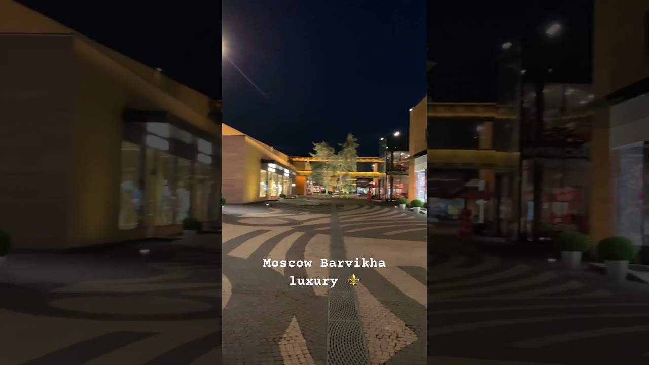 Balmain Paris in Moscow ⚜️