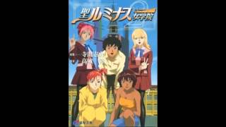 Saint Luminous Jogakuin - 06 Theme of Perplexity and Investigation v1
