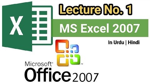 How to use SUM formula in MS Excel 2007 . urdu/hindi