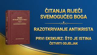 Riječ Božja – Prvi ekskurz: Što je istina – Četvrti odjeljak