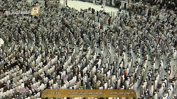 صلاة المغرب 19-5-1441  هـ الشيخ بندر بليلة من آخر سورة البقرة