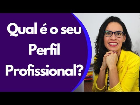 Vídeo: Como Se Descrever Em Um Perfil Em