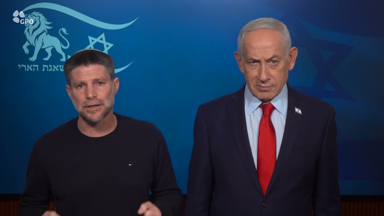 ראש הממשלה נתניהו ושר האוצר סמוטריץ' בהצהרה לתקשורת