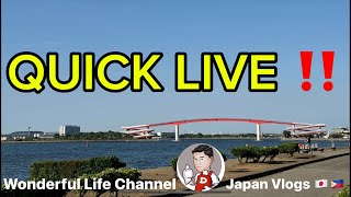 Wonderful Life Channel is having a quick live !