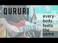 everybody feels the same - くるり(guitar cover)