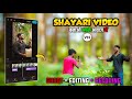Apni Voice Me Shayari Video Kaise Banaye | Khud Ki Awaz Mein Shayari Kaise Banaye | Video Editing
