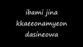 Jung Yeop - There Was Nothing (Lyrics) [49 Days OST]