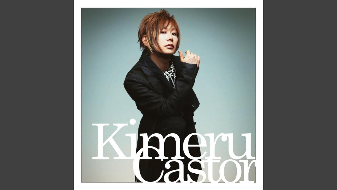 Tonton anatomize di YouTube Tonton anatomize di YouTube