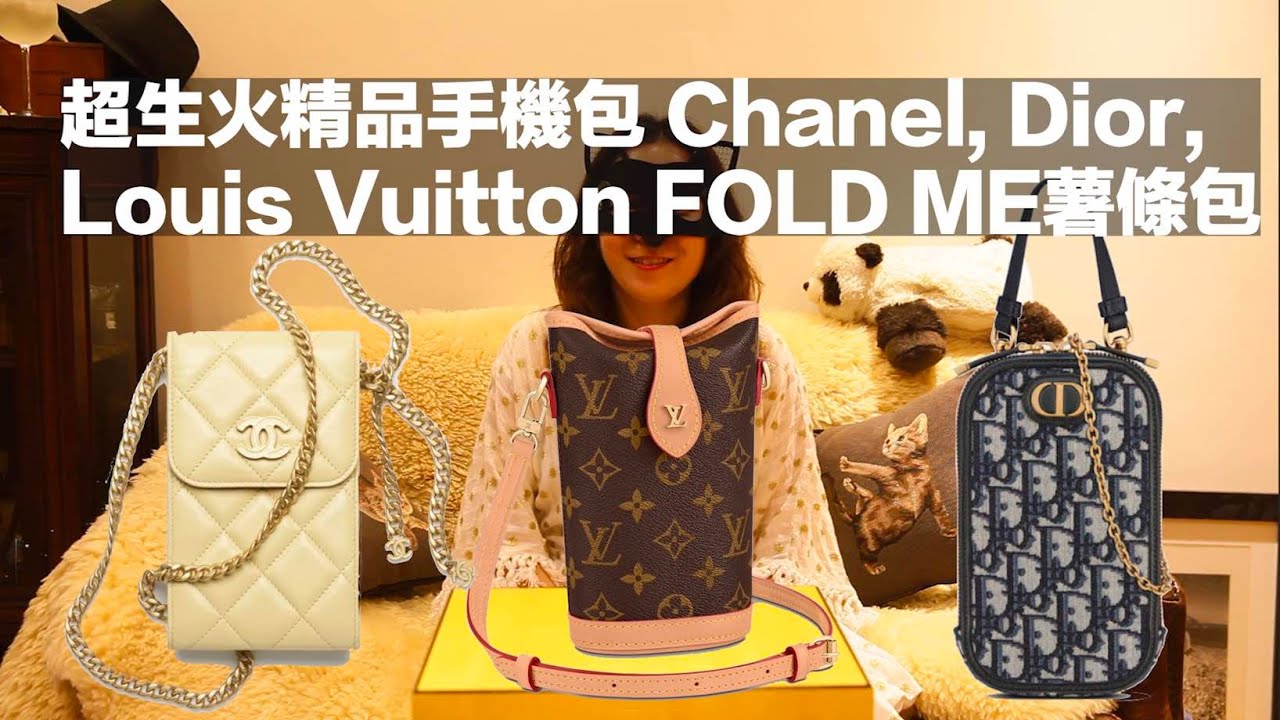 Tempting boutique mobile bags from Chanel, Dior, Louis Vuitton Fold Me  Pouch (English Sub) 