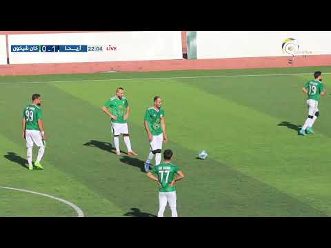 بث مباشر مباراة أريحا  خان شيخون ضمن مباريات الجولة ال20 من دوري الدرجة الأولى في إدلب