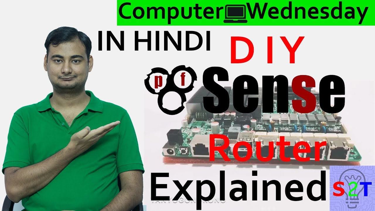 DIY Router ,pfSense Explained In HINDI Wednesday} YouTube