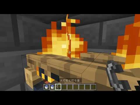 マインクラフトでサウナと温泉をつくろう 建築対決 Minecraft