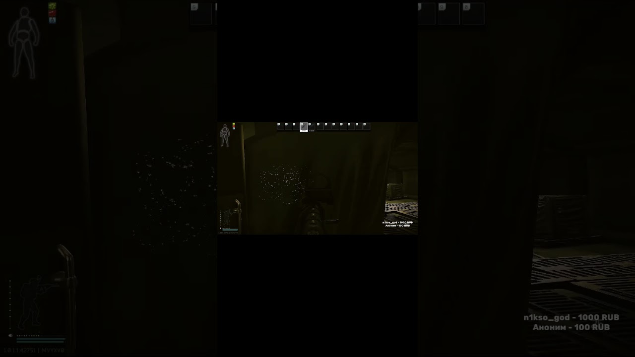 Нарезка со стрима 