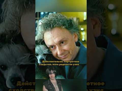 Интерны | Купитман нашел пуделя.🐩 #интерны #топ #сериал #доконца