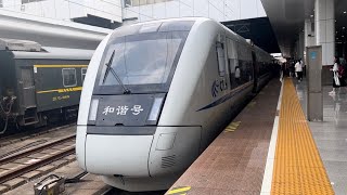 (EP58) Back to 2010s: Full journey of former Guangzhou–Kowloon through train journey