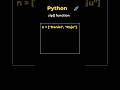 20. zip() function in Python #coding #datascience