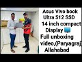 Best Diwali offer 🔥  Asus vivo book ultra 14, Compact Laptop unboxing vlog Allahabad (Paryagraj)