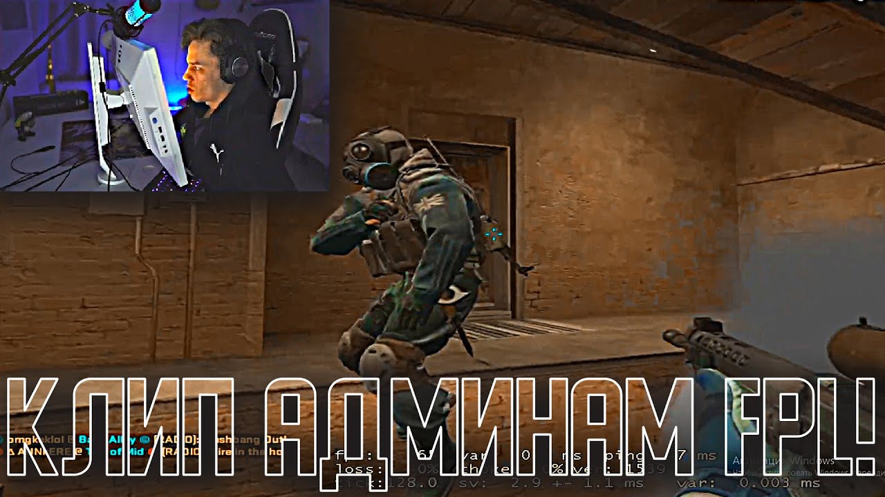 В AUNKERA ВСЕЛИЛСЯ SCREAM!? | CS GO - YouTube