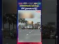 వాహనదారులకు గుడ్ న్యూస్..టోల్ ప్లాజాలకు గుడ్ బై!| Good News for Vehicle Owners: No More Toll Plazas!