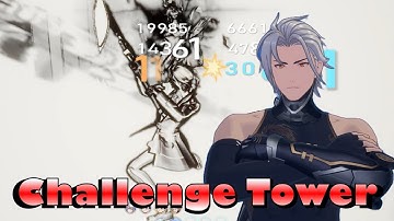 Ming Jing (Zeke) Executed Challenge Tower Enemies (Tower of Fantasy)