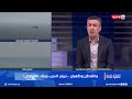 د. عمار البهادلي: بعض الدول غررت بالسعودية للتصعيد مع اليمن