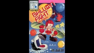 Balloon Fight/バルーンファイト (Nec Pc-8801, 1985, Nintendo/Hudson Soft) screenshot 5
