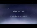 【Lost Stars】Adam Levine 和訳