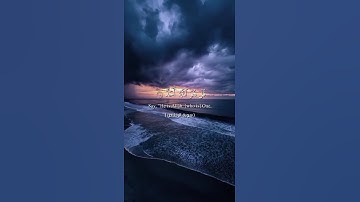 سورة تعدل ثلث القرآن || سورة الإخلاص #اكسبلور #quran #fypシ゚viral #fyp #قرآن