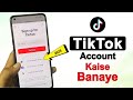 TikTok ID Banane Ka Tarika | How to Create Tiktok Account | Tiktok Account Kaise Banaye in 2025