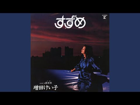 Simple Confidences(全11曲)Full Album - YouTube