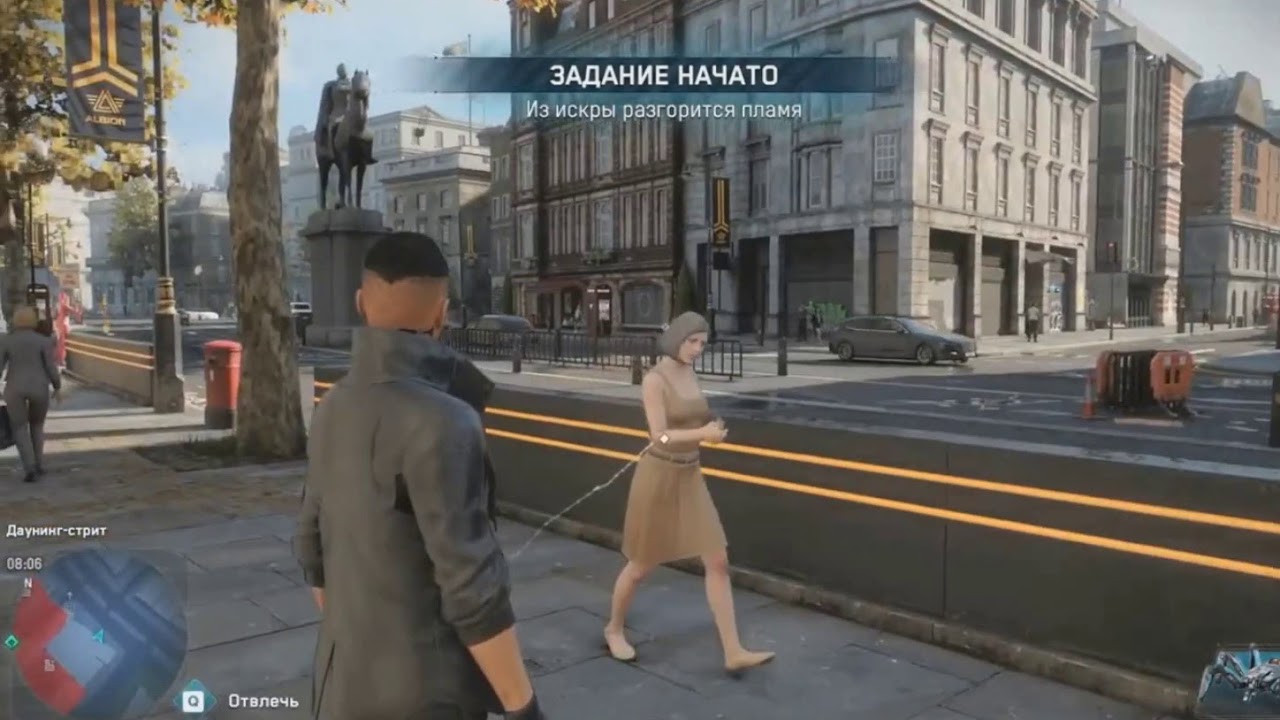 Watch Dogs: Legion - Crashing, Freezing, Error, FPS and Graphics Issue on PC