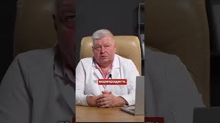 Что полезно для почек? #уролог #почки #урология